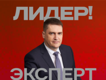 Сергей Журавлев: Инвестиции — это не про дешевые деньги, а про эффективные проекты