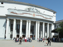 В Екатеринбурге приступили к капремонту и реконструкции Окружного дома офицеров