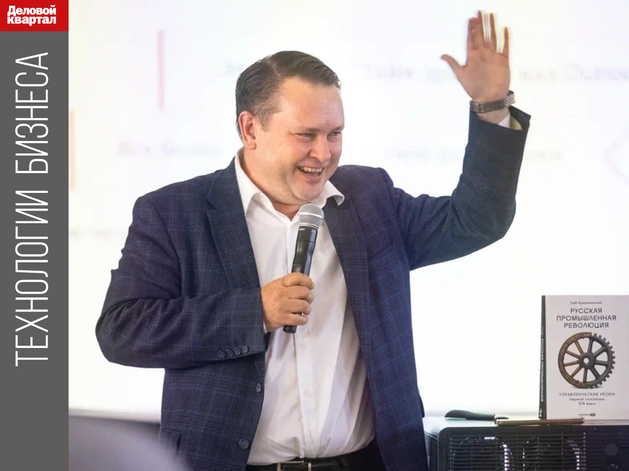 Глеб Архангельский: Делай то, что проповедуешь, пользуйся тем, что продаешь Глеб Архангельский: Делай то, что проповедуешь, пользуйся тем, что продаешь