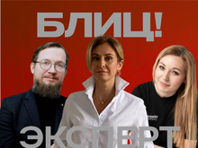 Обновление центра, красивые больницы и самокаты: каких изменений ждут горожане к юбилею