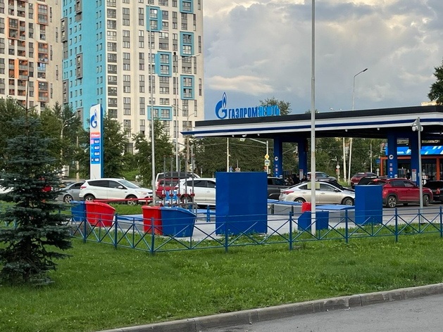 В России ожидают вторую волну топливного кризиса: что теперь случилось В России ожидают вторую волну топливного кризиса: что теперь случилось