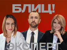 Новые горизонты: как красноярские компании готовятся к высокому бизнес-сезону