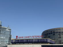 Чистая прибыль Банка Санкт-Петербург упала на 33 процента за полугодие 