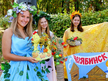 Во всей многогранности: фестиваль-выставка-форум «Мой Челябинск» пройдет в конце августа 