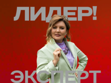 Татьяна Андреева: Город счастливых семей — это стратегия удержания человеческого капитала 