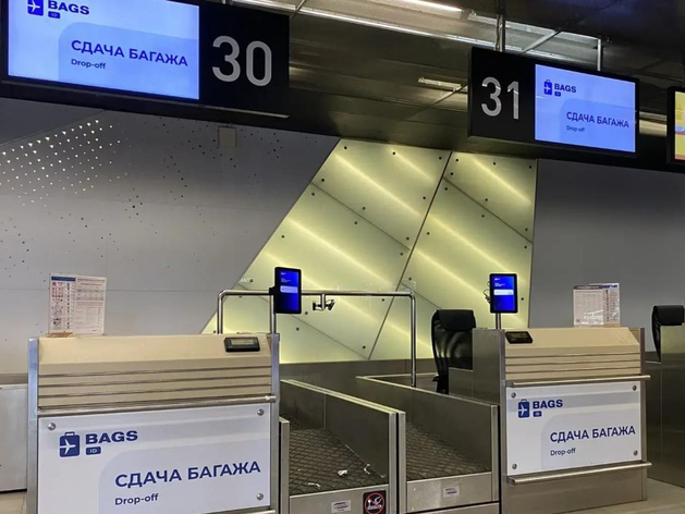 В Кольцово впервые появятся стойки самообслуживания для международных рейсов В Кольцово впервые появятся стойки самообслуживания для международных рейсов