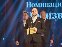 Компания челябинского предпринимателя вошла в топ Forbes по венчурным инвестициям