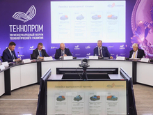Красноярский завод «Борус» получит 1 млрд на расширение производства карьерной техники