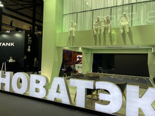 TotalEnergies передала долю в «Арктик СПГ-2» структуре «Новатэка»