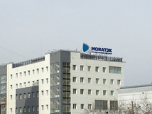 «Новатэк» выкупил долю TotalEnergies в совместном арктическом проекте
