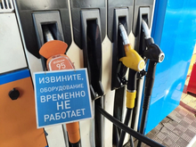 Казахстан не будет поставлять бензин в Россию из-за вторичных санкций
