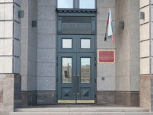 Суд вернул иск ФНС о банкротстве «Дейли Клин» после оплаты долга