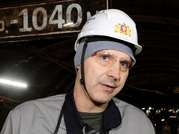 Губернатор рассказал о перспективах работы предприятий «Русала» в Свердловской области Губернатор рассказал о перспективах работы предприятий «Русала» в Свердловской области