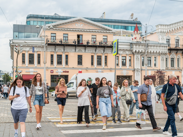 Спрос на подработку в Свердловской области вырос в 3,5 раза Спрос на подработку в Свердловской области вырос в 3,5 раза
