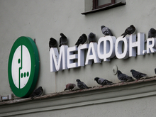 Роспотребнадзор объявил «МегаФону» предостережение из-за шума и загрязнения в Мурино