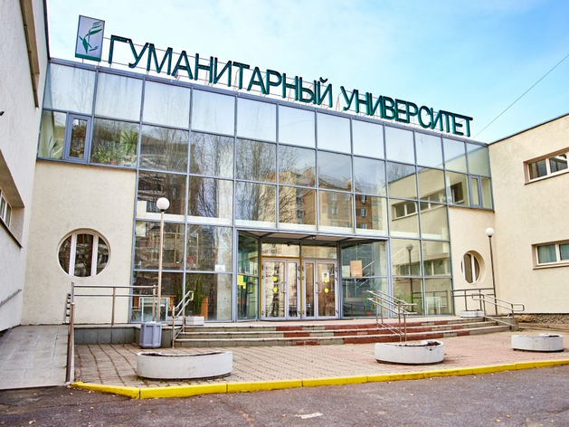 В Екатеринбурге на месте частного вуза могут появиться жилые высотки В Екатеринбурге на месте частного вуза могут появиться жилые высотки
