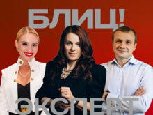 1 сентября — праздник или еще одна работа? Бизнесмены Красноярска о родительских границах