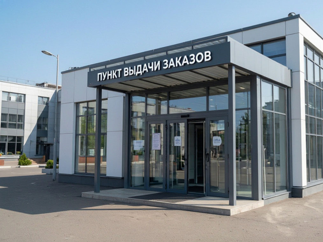 «М.Видео» сократила сеть магазинов на 40%, оборот маркетплейса вырос в четыре раза «М.Видео» сократила сеть магазинов на 40%, оборот маркетплейса вырос в четыре раза