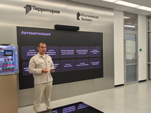 «Ростелеком» поделился опытом развития бережливого производства с корпорацией ТЕХНОНИКОЛЬ