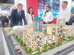 В Екатеринбурге начали подготовку к форуму и выставке 100+ TechnoBuild-2026