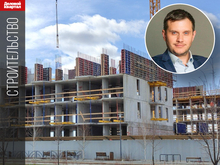 Земельного банка Екатеринбурга под жилье хватит на три-четыре года