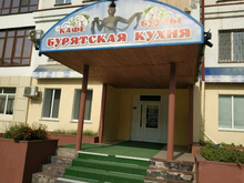 Тюменское кафе бурятской кухни попало в длинный список уральской гастропремии