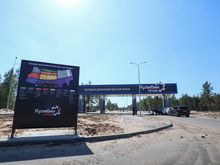 В нижегородской ОЭЗ запустят производство газоразделительного оборудования за 360 млн руб.