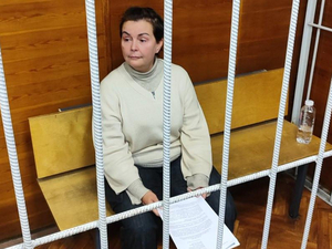 Алексей Бобров и Татьяна Черных возместили ущерб бюджету на 144 млн руб.