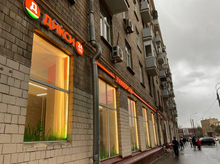 Роспотребнадзор получил жалобы на санитарные нарушения в магазинах «Дикси» в Петербурге