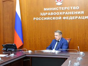 Глава минздрава РФ положительно оценил развитие нижегородского здравоохранения