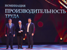 Производительность труда: кто вошел в число номинантов «Человека года — 2026»