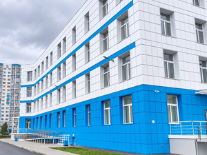 Еще одна новосибирская ГЧП-поликлиника получила заключение о соответствии