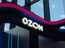 «Ингосстрах» начал выплаты 50 тыс. продавцов Ozon после происшествий на складах