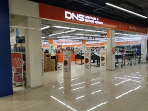 Сеть DNS будет развивать формат маркетплейса
