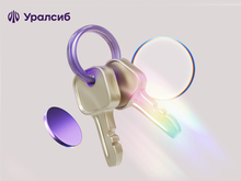 Банк Уралсиб увеличил объемы ипотечного кредитования в 1,2 раза