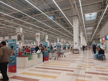 Российский бизнес Nestle, Auchan и «Лемана Про» забрали во временное управление