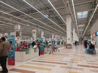 Российский бизнес Nestle, Auchan и «Лемана Про» забрали во временное управление
