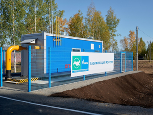Шахунский молочный завод первым получит газ по программе газификации севера области