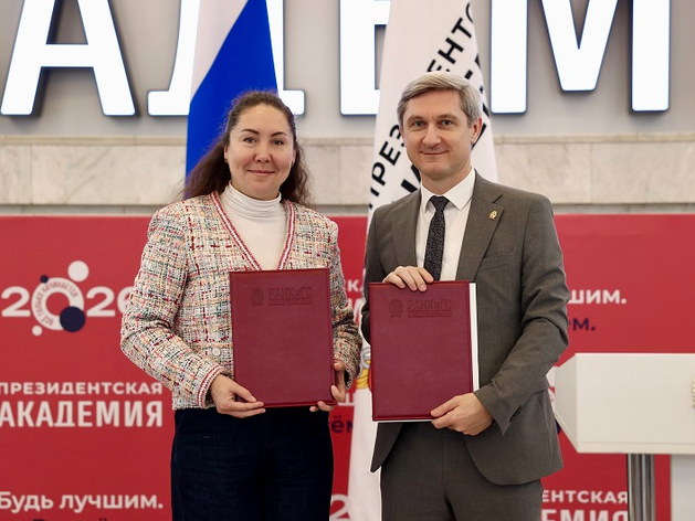Банк Уралсиб и Президентская академия заключили соглашение о сотрудничестве Банк Уралсиб и Президентская академия заключили соглашение о сотрудничестве