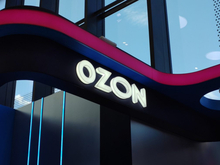Ozon увеличил сроки бесплатного размещения товаров на складах