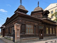 В центре Екатеринбурга выставили на торги старинный деревянный дом за 15,28 млн руб.