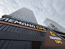 Российское юрлицо сети «Лемана ПРО» возглавил Денис Исаев