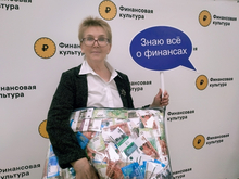 ЦБ предложит банкам усилить контроль за происхождением наличности у клиентов