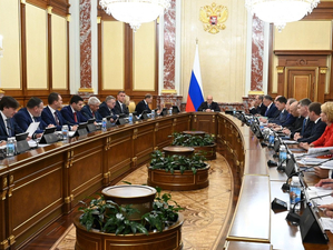Минэкономразвития улучшило оценку роста экономики на 2026 г., но ухудшило — по инвестициям