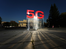 В Челябинске запустили сеть 5G     