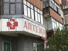 Западные БАДы в аптеках станут еще дороже: власти РФ повышают пошлины