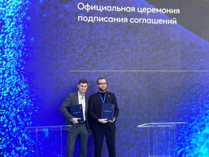 Сервисные компании из Самары и Петербурга хотят локализоваться в Тюмени