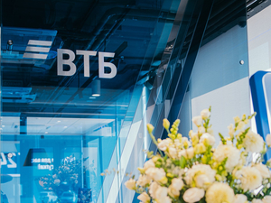 ВТБ: Флагманский офис — сплав истории и современности