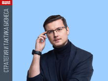 Роман Копосов: в 2027 г. бизнесу придется жить по принципу «выживают только параноики»