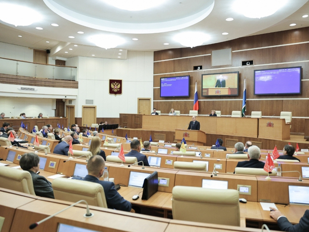 Опубликован полный список избранных депутатов Заксобрания Свердловской области-2026 Опубликован полный список избранных депутатов Заксобрания Свердловской области-2026